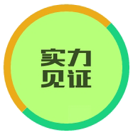 大棒日逼免费视频